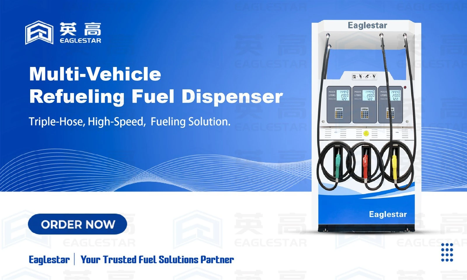 Multi-Vehicle Refueling Fuel Dispenser Multi-Vehicle Refueling Fuel Dispenser
